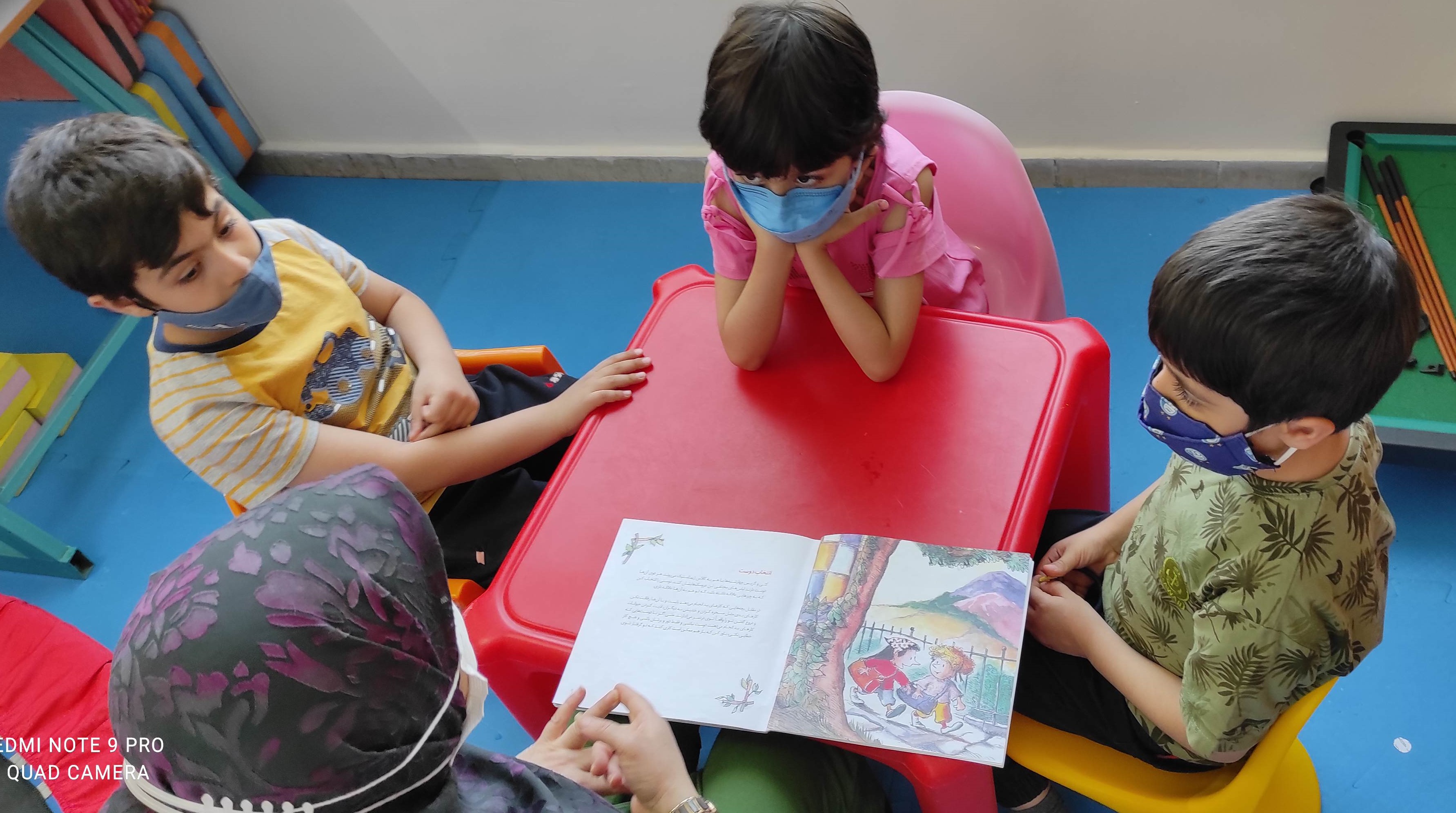 ناتوانی یادگیری، یا مشکلات ویژه یادگیری